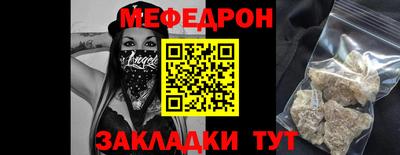 бутик Донской