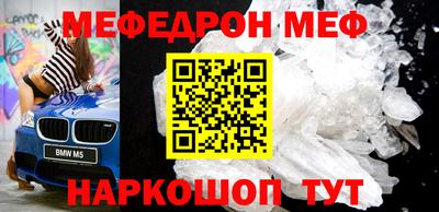 бутик Донской