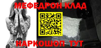 кокаин Усть-Илимск
