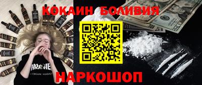 меф VHQ Донецк