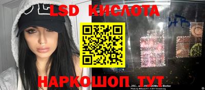 меф VHQ Донецк