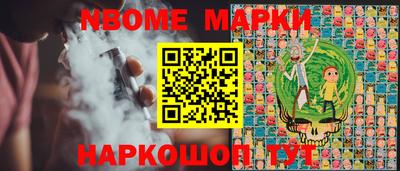 меф VHQ Донецк