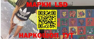 ALPHA PVP Дубна
