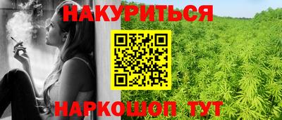ALPHA PVP Дубна