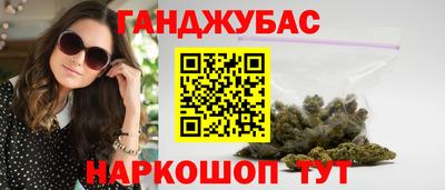 ALPHA PVP Дубна