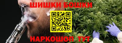ALPHA PVP Дубна