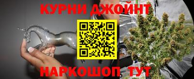 бутик Донской