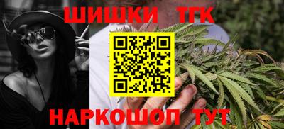 бутик Донской