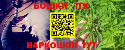 ALPHA PVP Дубна