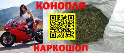 меф VHQ Донецк