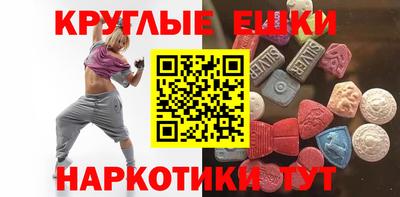 ALPHA PVP Дубна
