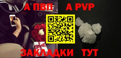 метадон Гусев