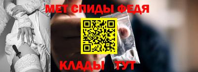 бутик Донской