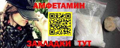 бутик Донской