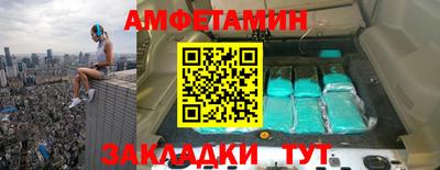ALPHA PVP Дубна