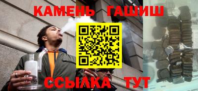 ALPHA PVP Дубна