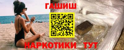 бутик Донской