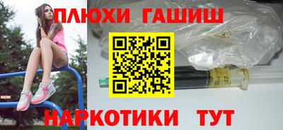 меф VHQ Донецк