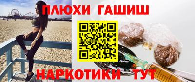 меф VHQ Донецк