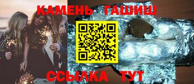 бутик Донской