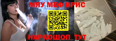 бутик Донской