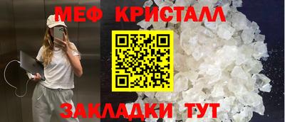 бутик Донской
